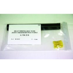 MANCHON THERMO-RETRACTABLE 1.5 ? 2.5 MM - POOLELEC